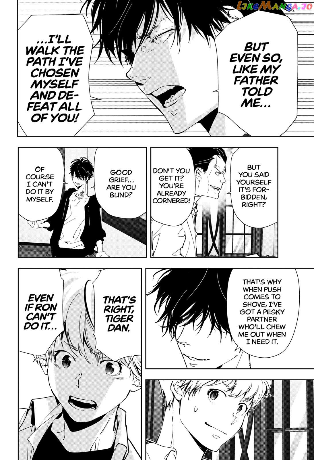 Kamonohashi Ron no Kindan Suiri chapter 44 - page 18