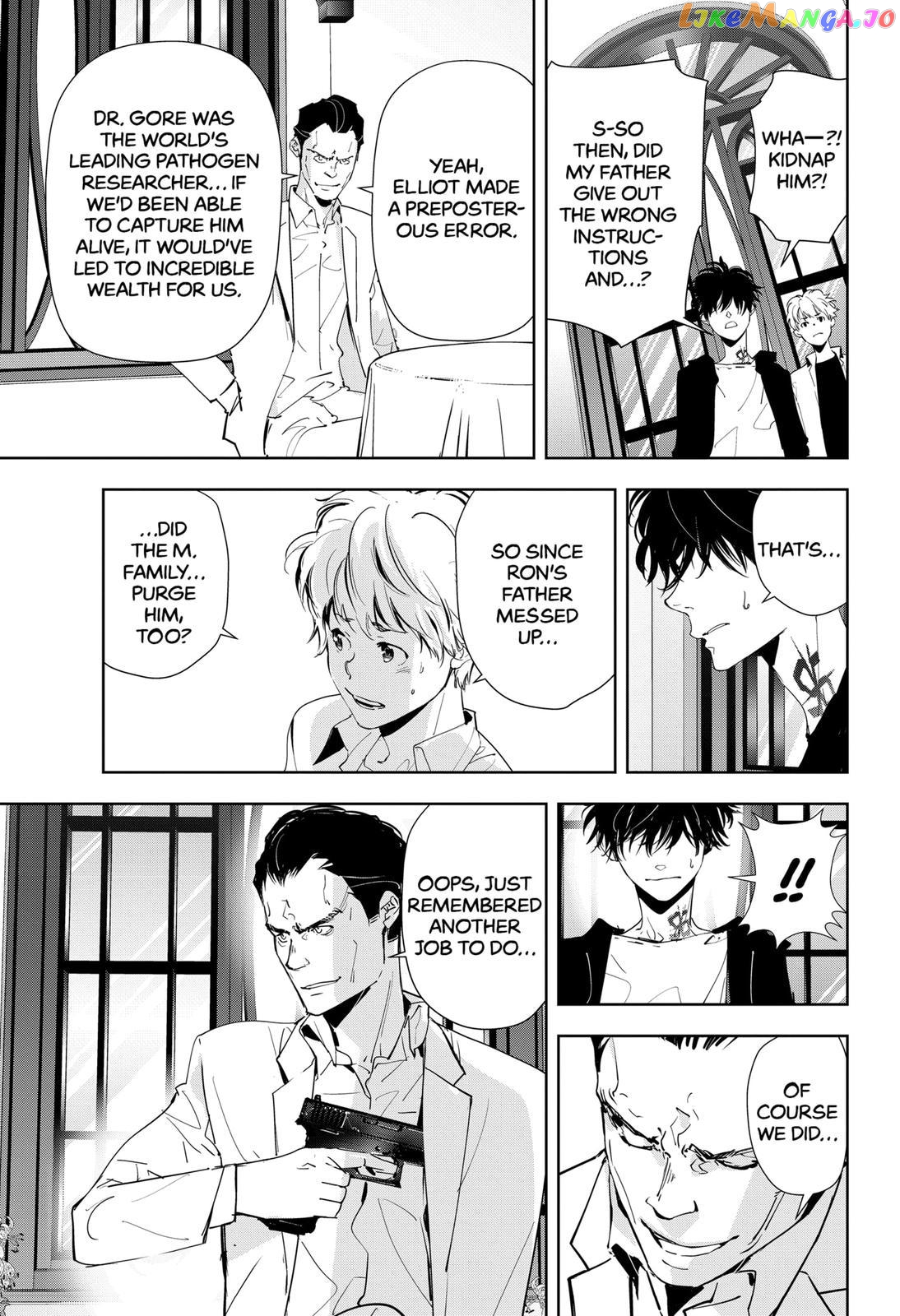 Kamonohashi Ron no Kindan Suiri chapter 44 - page 5
