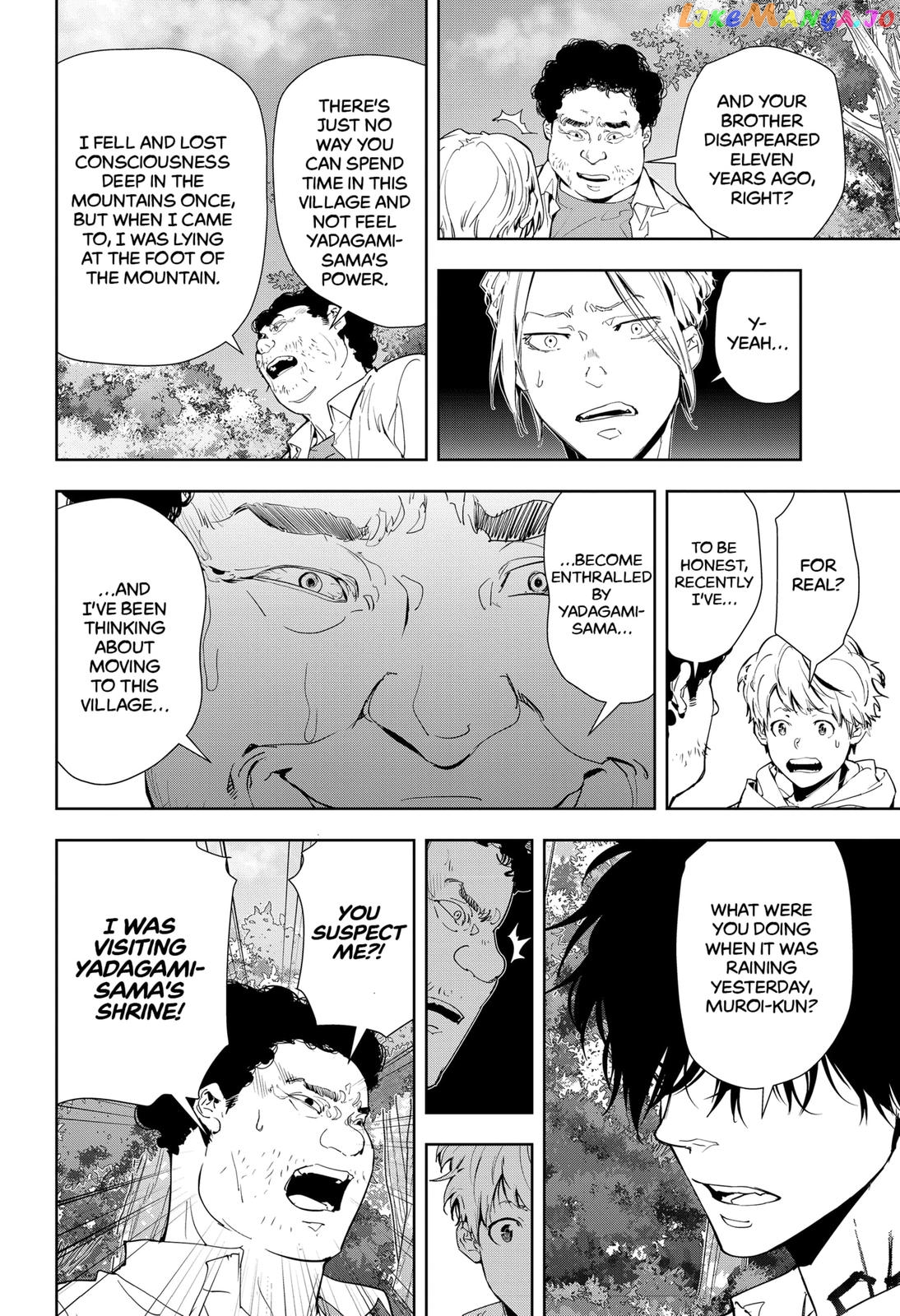 Kamonohashi Ron no Kindan Suiri chapter 19 - page 10