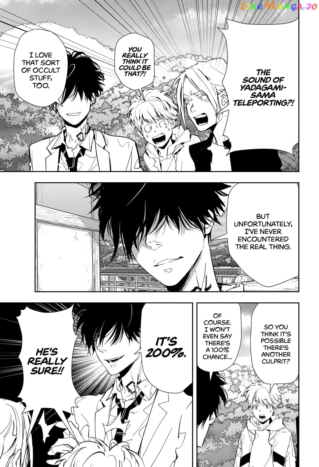 Kamonohashi Ron no Kindan Suiri chapter 19 - page 13