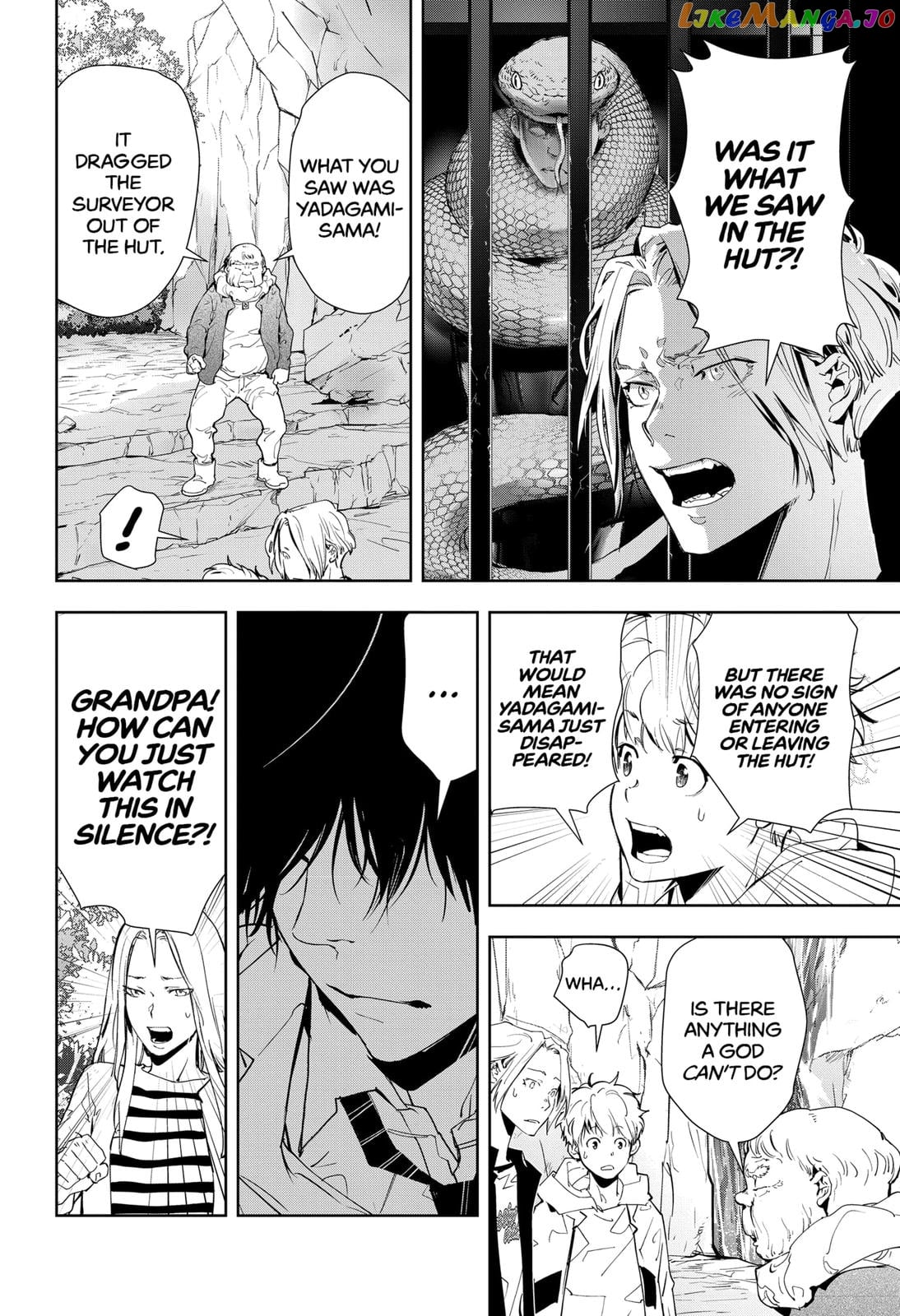 Kamonohashi Ron no Kindan Suiri chapter 19 - page 4