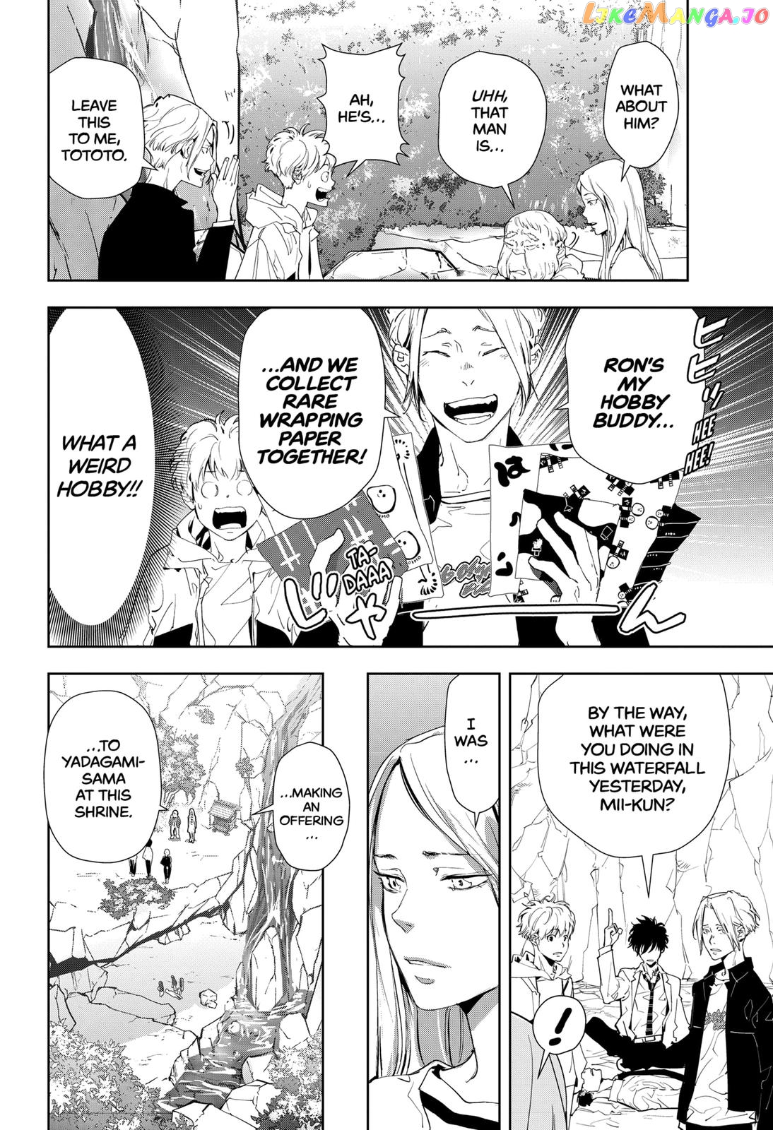 Kamonohashi Ron no Kindan Suiri chapter 19 - page 6