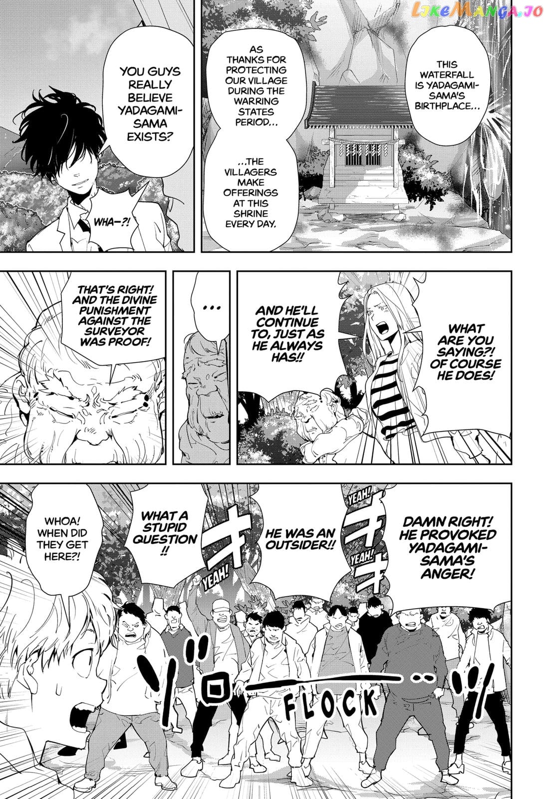 Kamonohashi Ron no Kindan Suiri chapter 19 - page 7