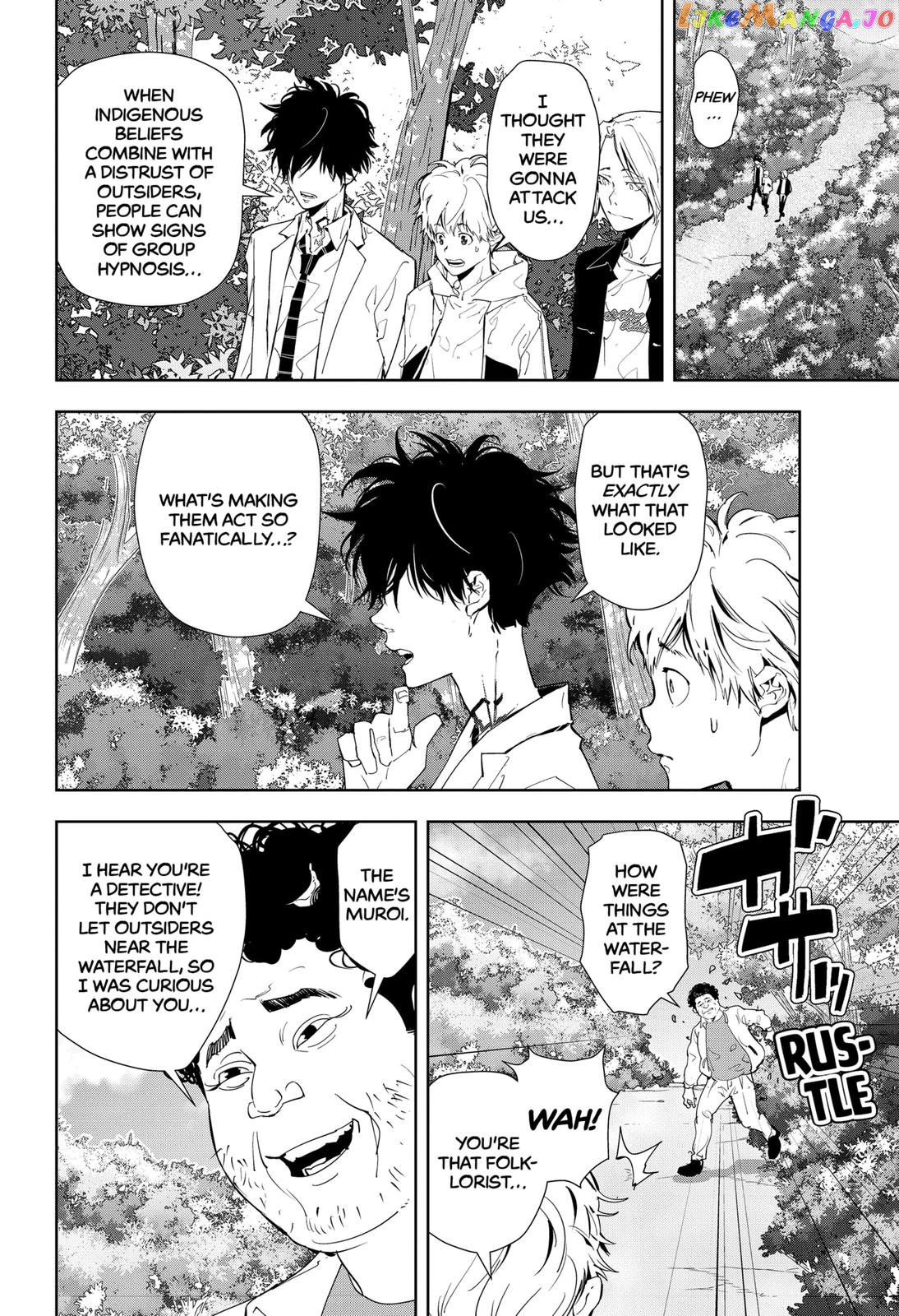 Kamonohashi Ron no Kindan Suiri chapter 19 - page 8