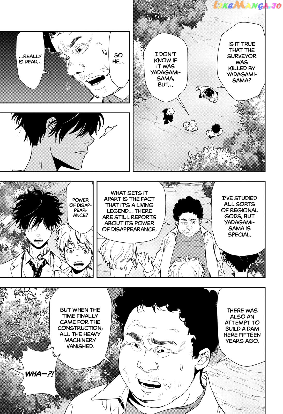 Kamonohashi Ron no Kindan Suiri chapter 19 - page 9