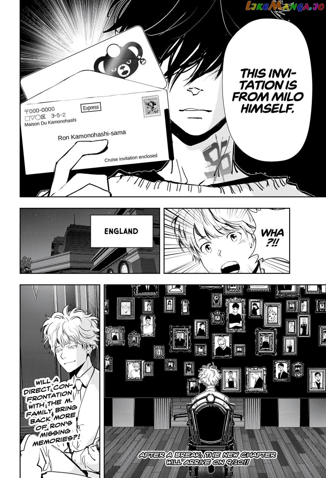 Kamonohashi Ron no Kindan Suiri chapter 72 - page 14