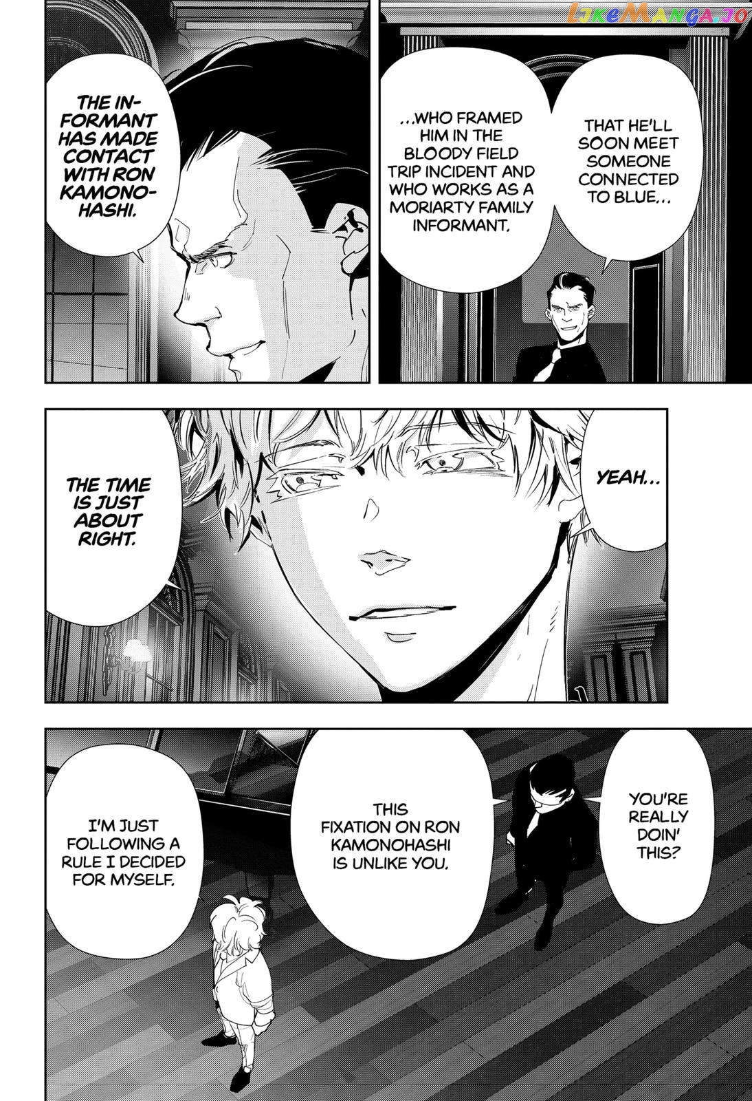 Kamonohashi Ron no Kindan Suiri chapter 72 - page 6