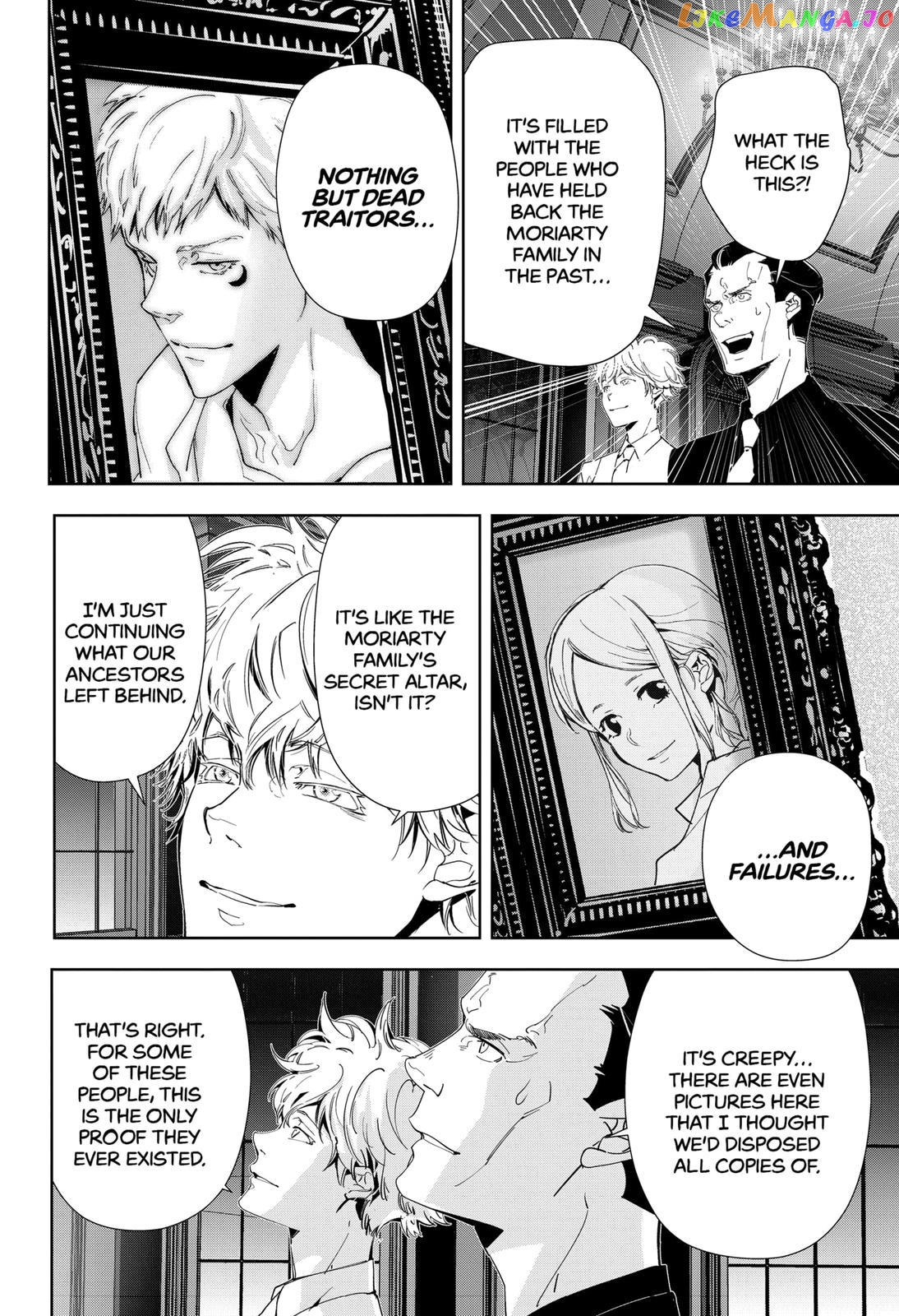 Kamonohashi Ron no Kindan Suiri chapter 72 - page 8