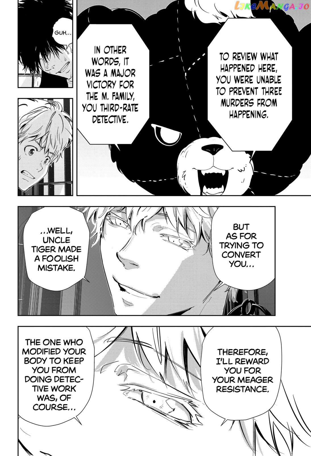 Kamonohashi Ron no Kindan Suiri chapter 45 - page 10