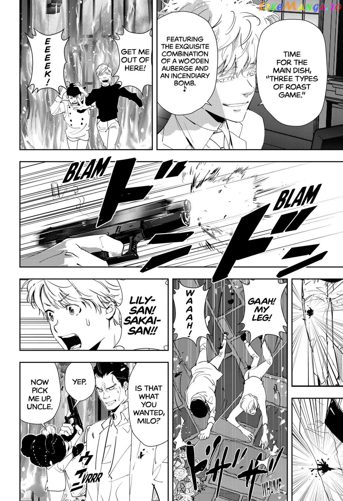 Kamonohashi Ron no Kindan Suiri chapter 45 - page 14