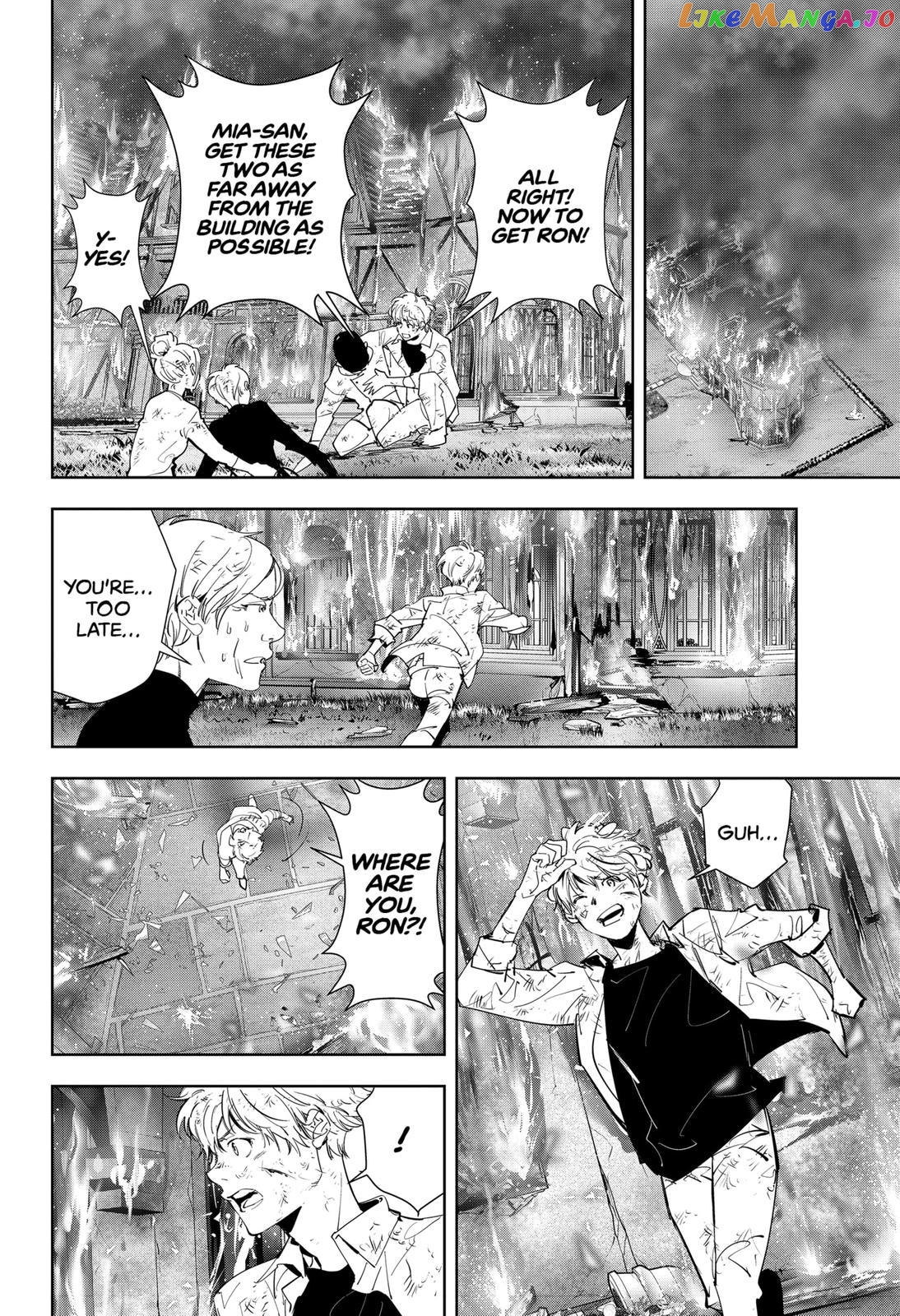 Kamonohashi Ron no Kindan Suiri chapter 45 - page 16