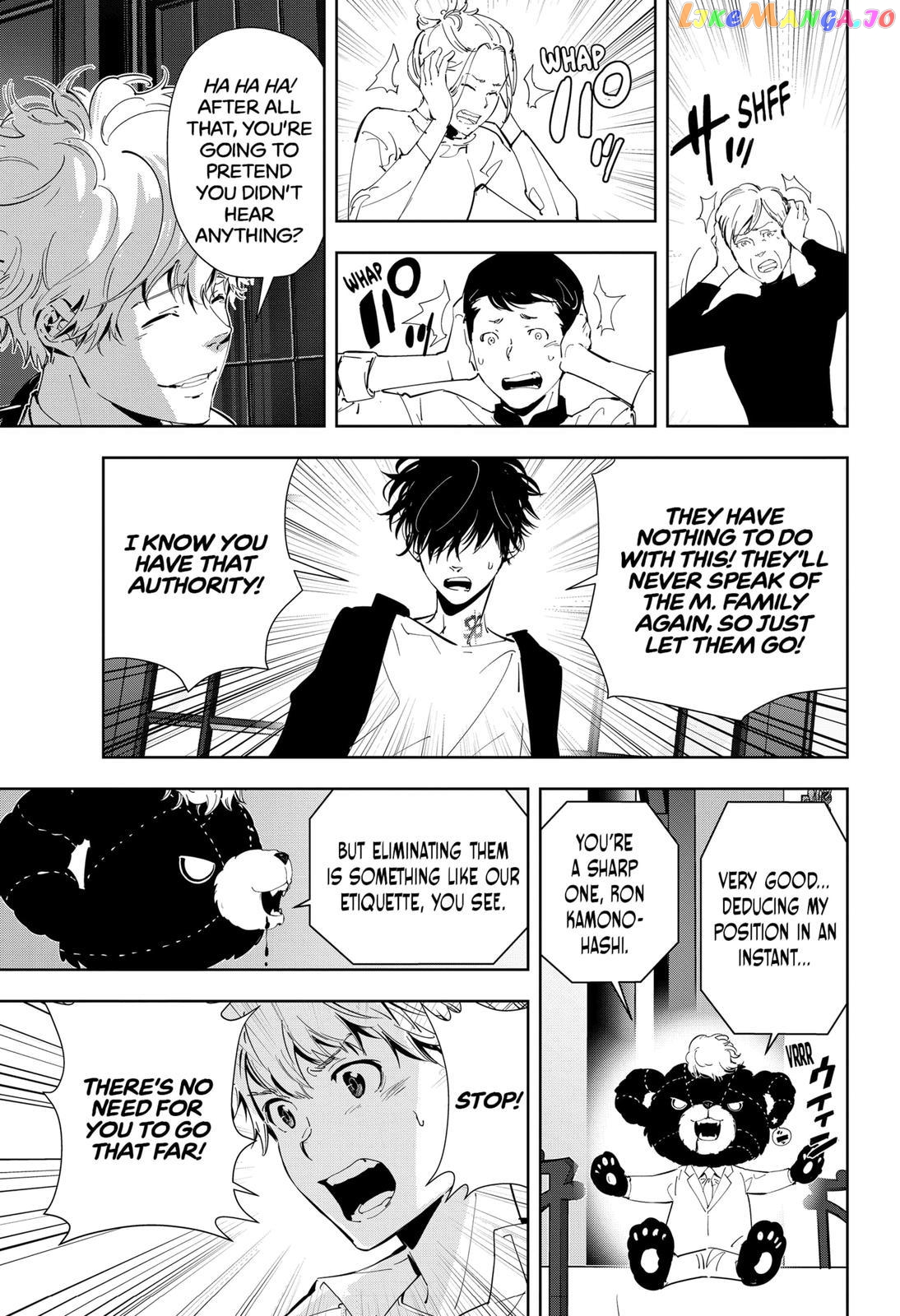 Kamonohashi Ron no Kindan Suiri chapter 45 - page 5