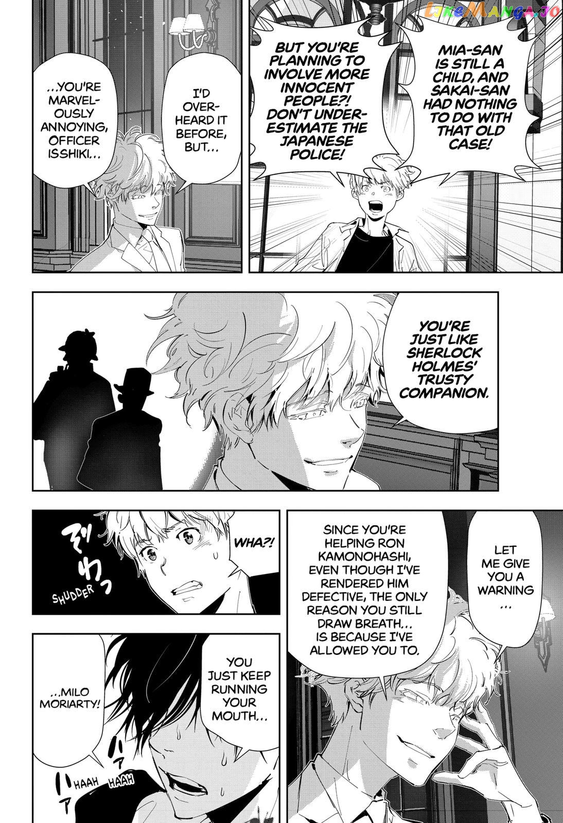 Kamonohashi Ron no Kindan Suiri chapter 45 - page 6