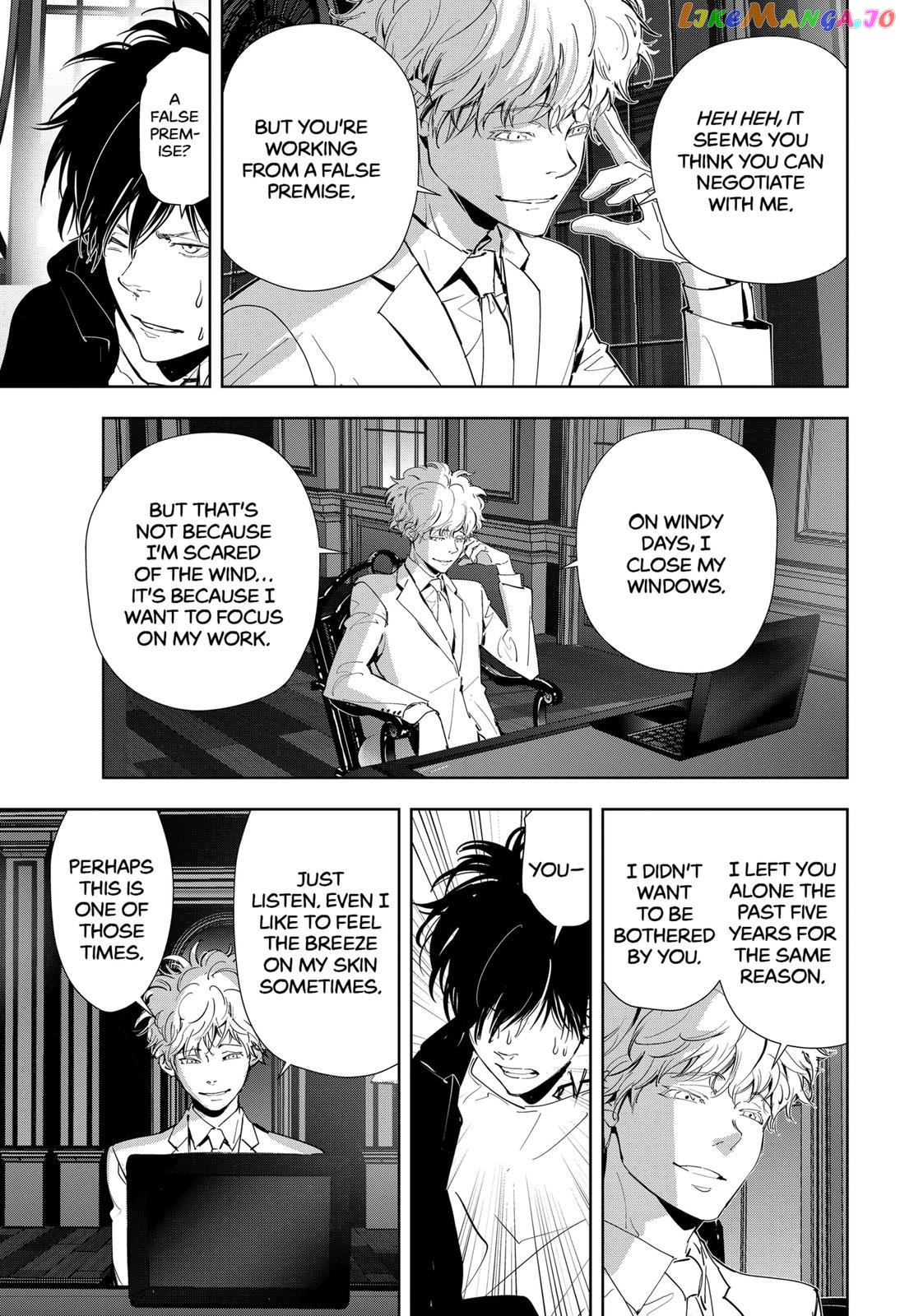 Kamonohashi Ron no Kindan Suiri chapter 45 - page 9