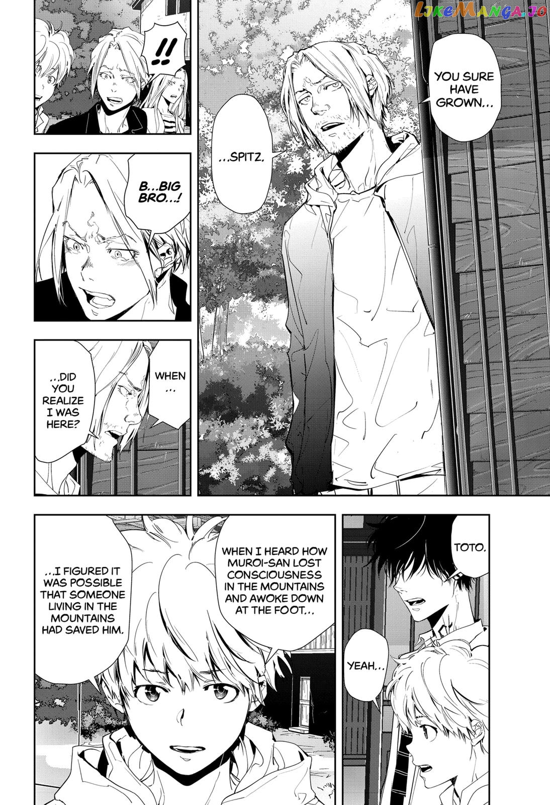 Kamonohashi Ron no Kindan Suiri chapter 20 - page 14