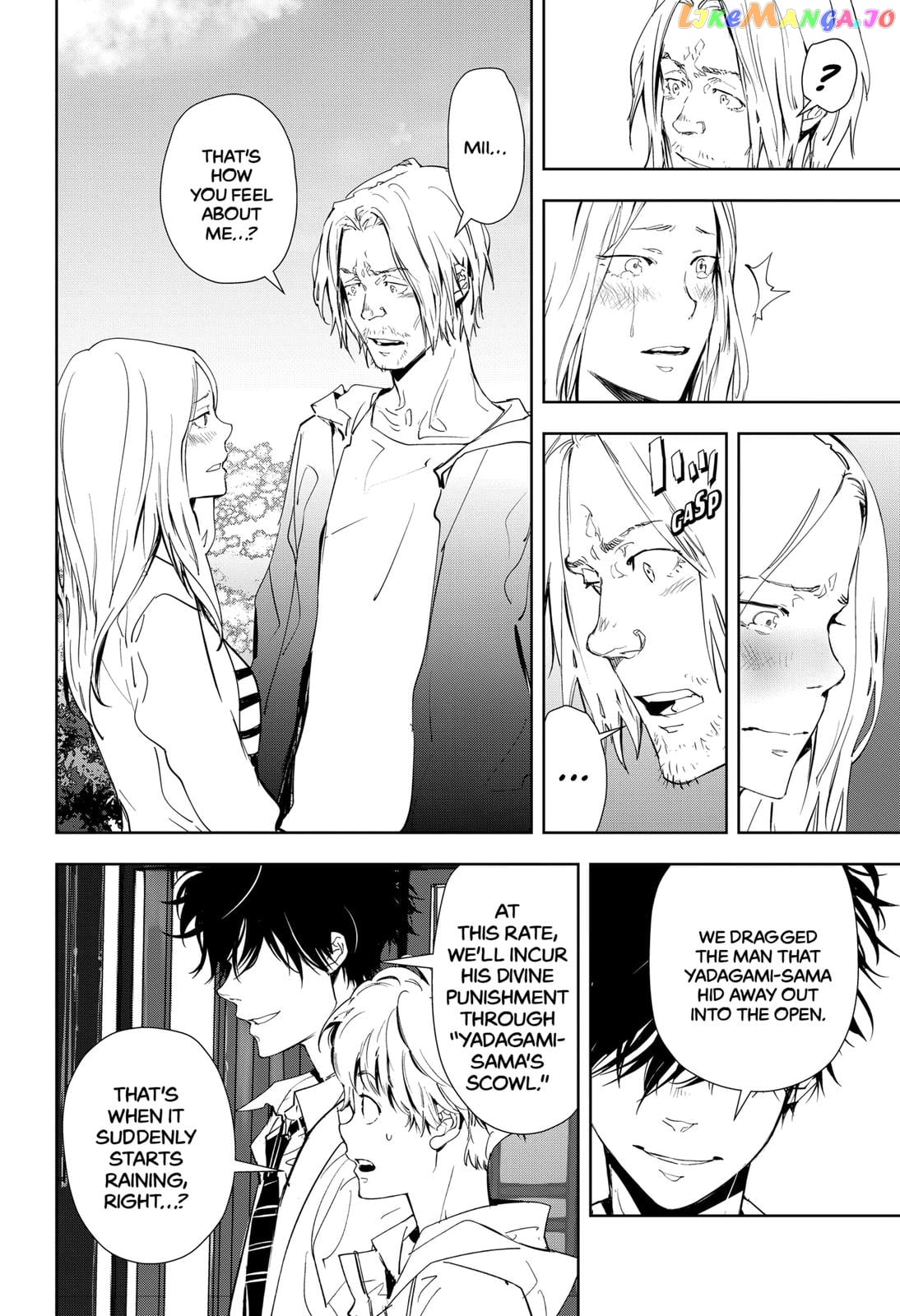 Kamonohashi Ron no Kindan Suiri chapter 20 - page 20