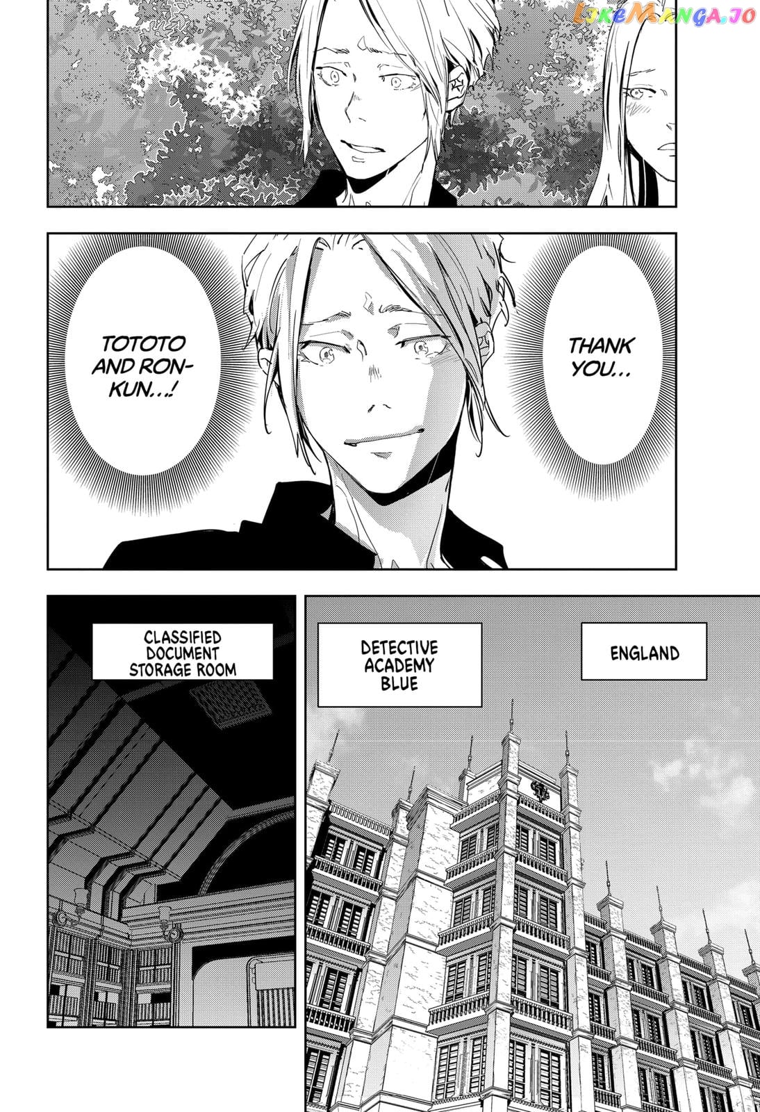 Kamonohashi Ron no Kindan Suiri chapter 20 - page 22