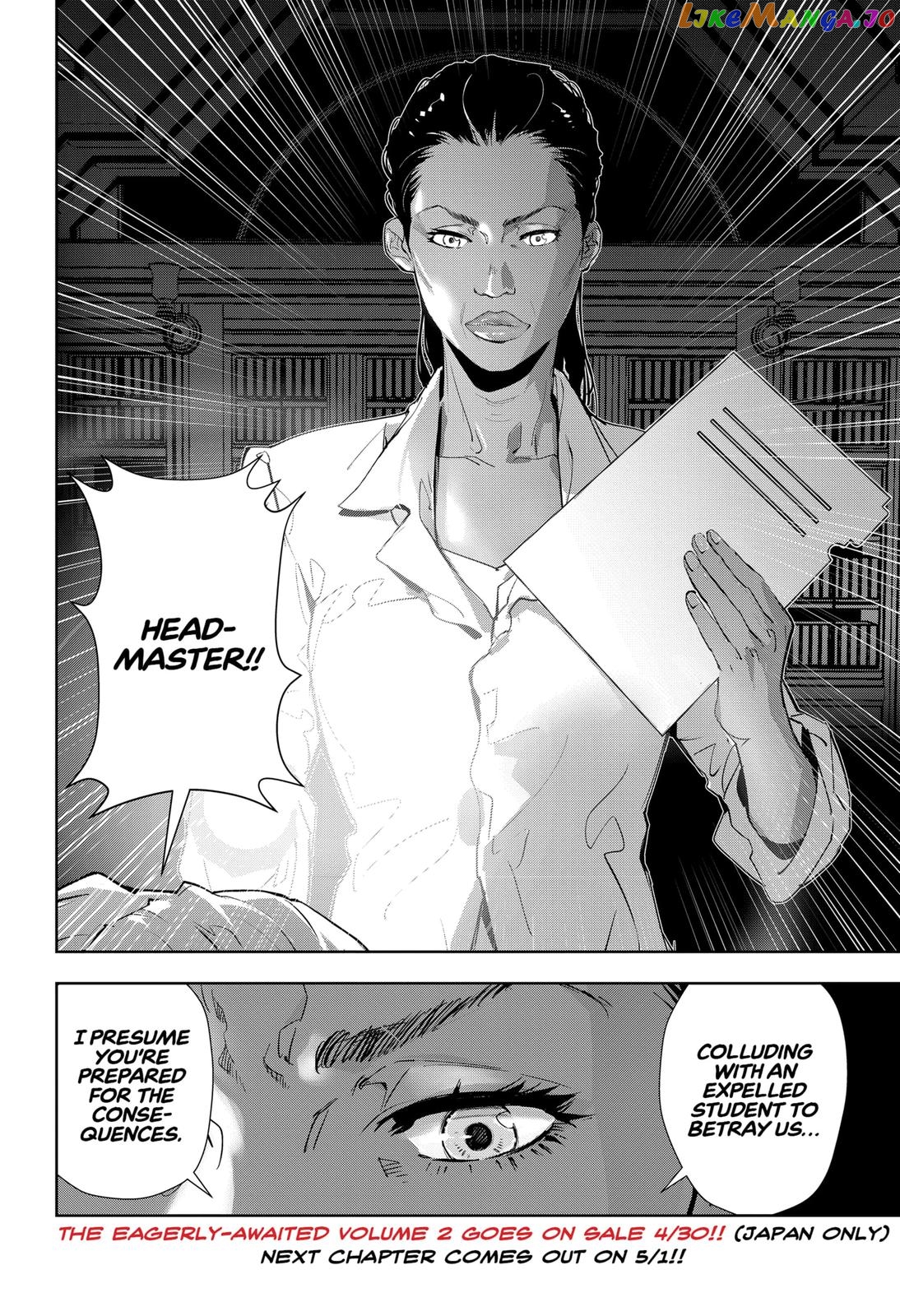 Kamonohashi Ron no Kindan Suiri chapter 20 - page 24