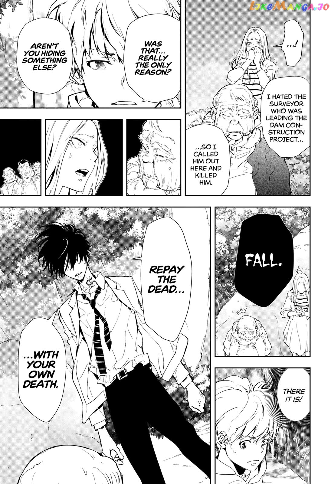 Kamonohashi Ron no Kindan Suiri chapter 20 - page 9