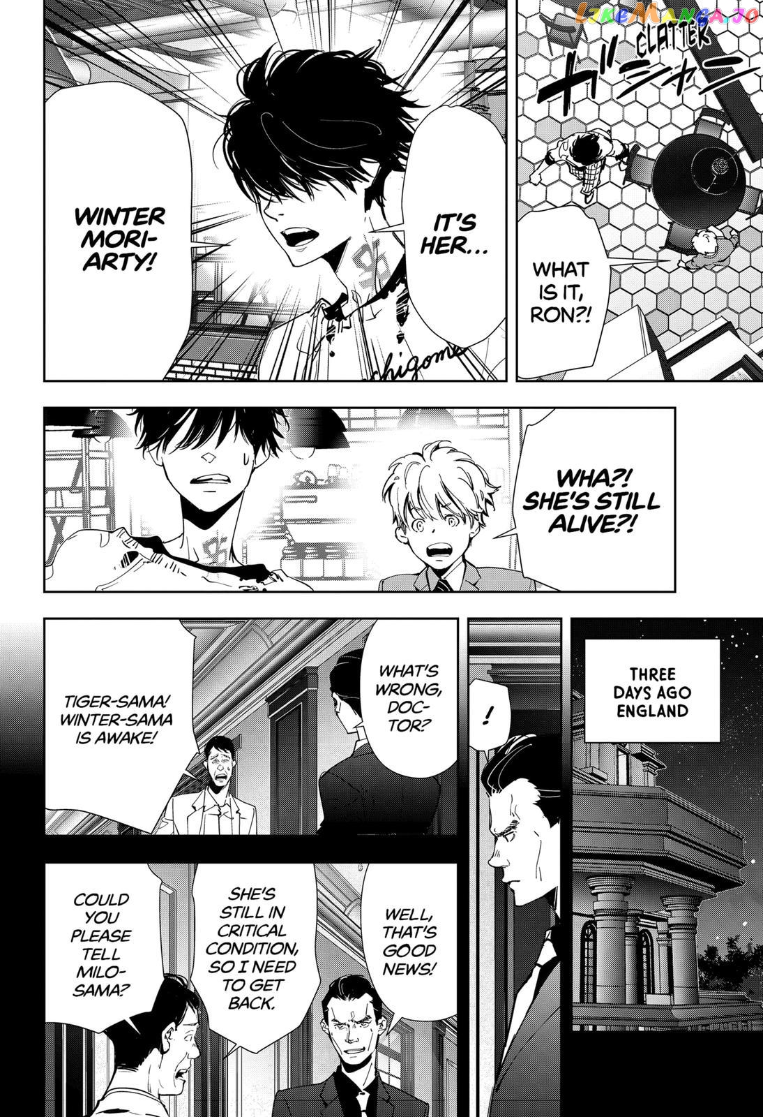 Kamonohashi Ron no Kindan Suiri chapter 73 - page 10
