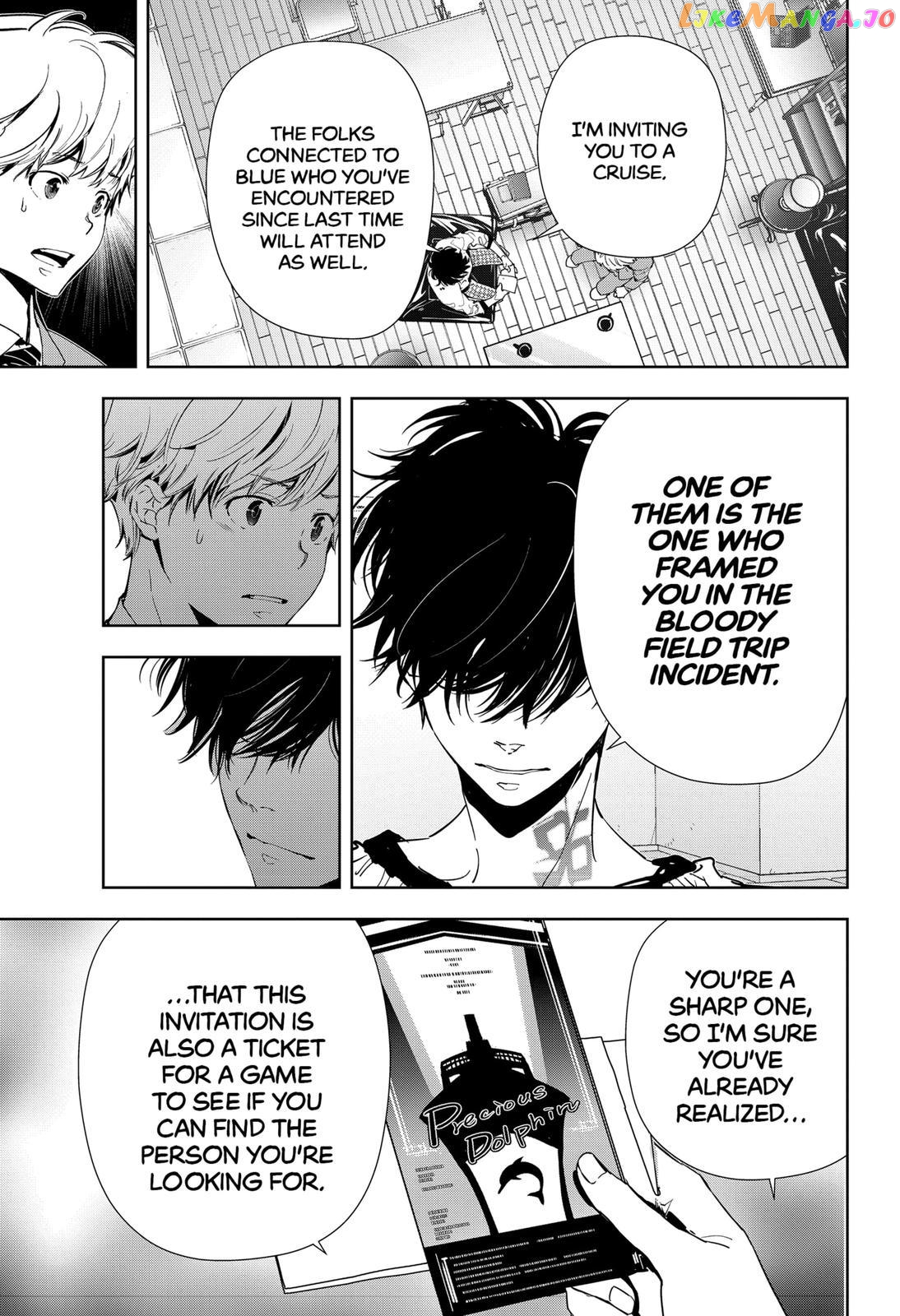 Kamonohashi Ron no Kindan Suiri chapter 73 - page 3