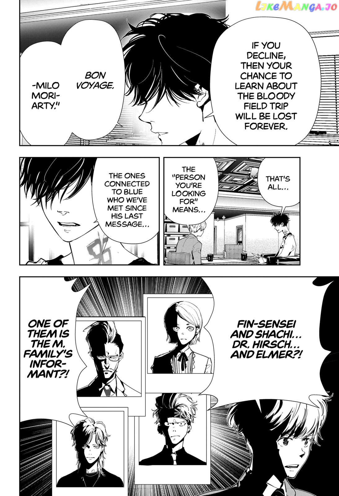 Kamonohashi Ron no Kindan Suiri chapter 73 - page 4