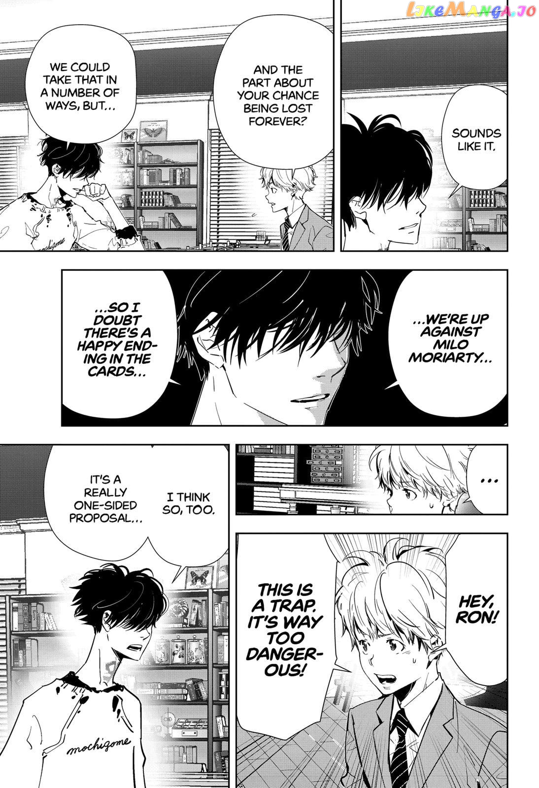 Kamonohashi Ron no Kindan Suiri chapter 73 - page 5