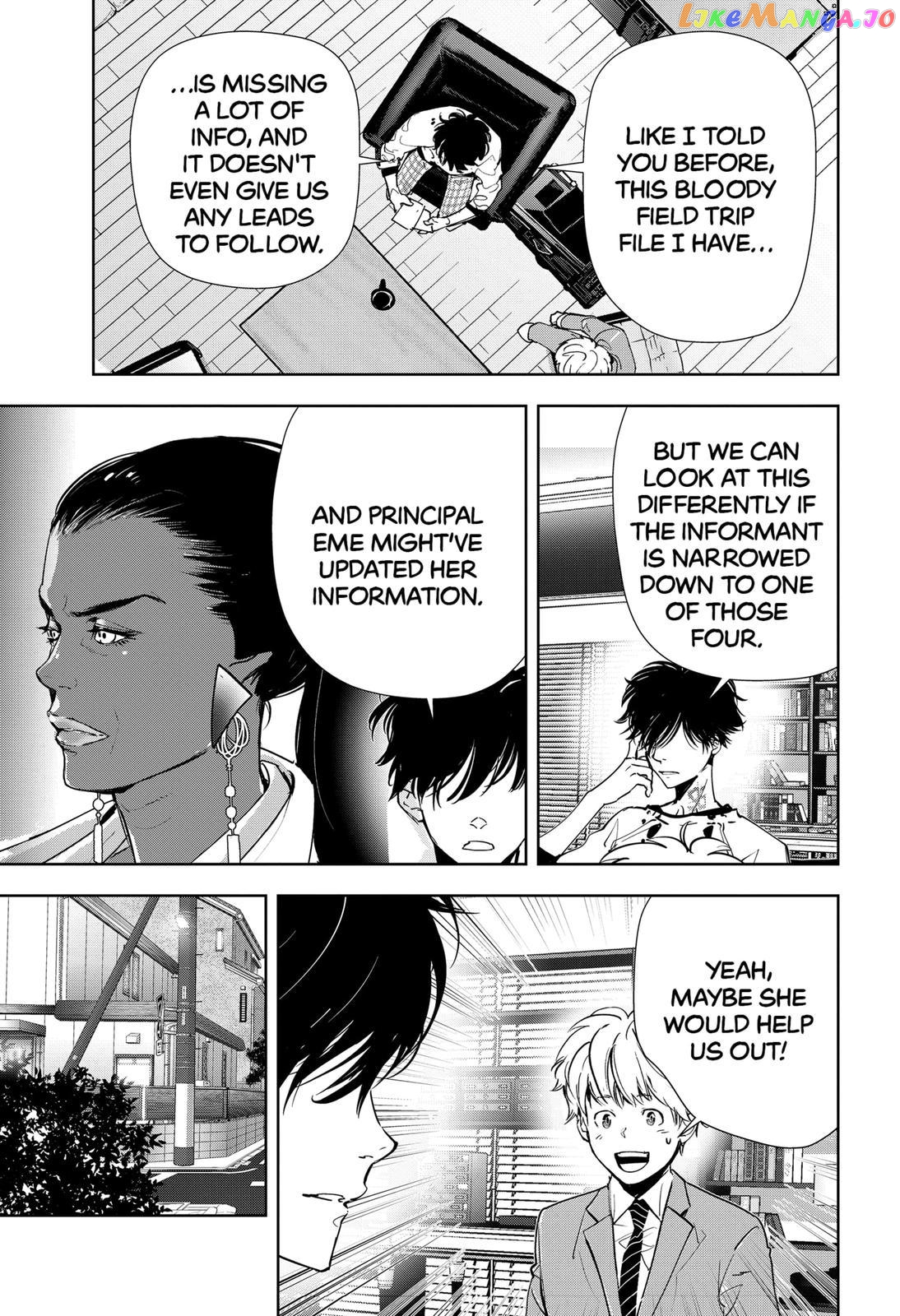 Kamonohashi Ron no Kindan Suiri chapter 73 - page 7