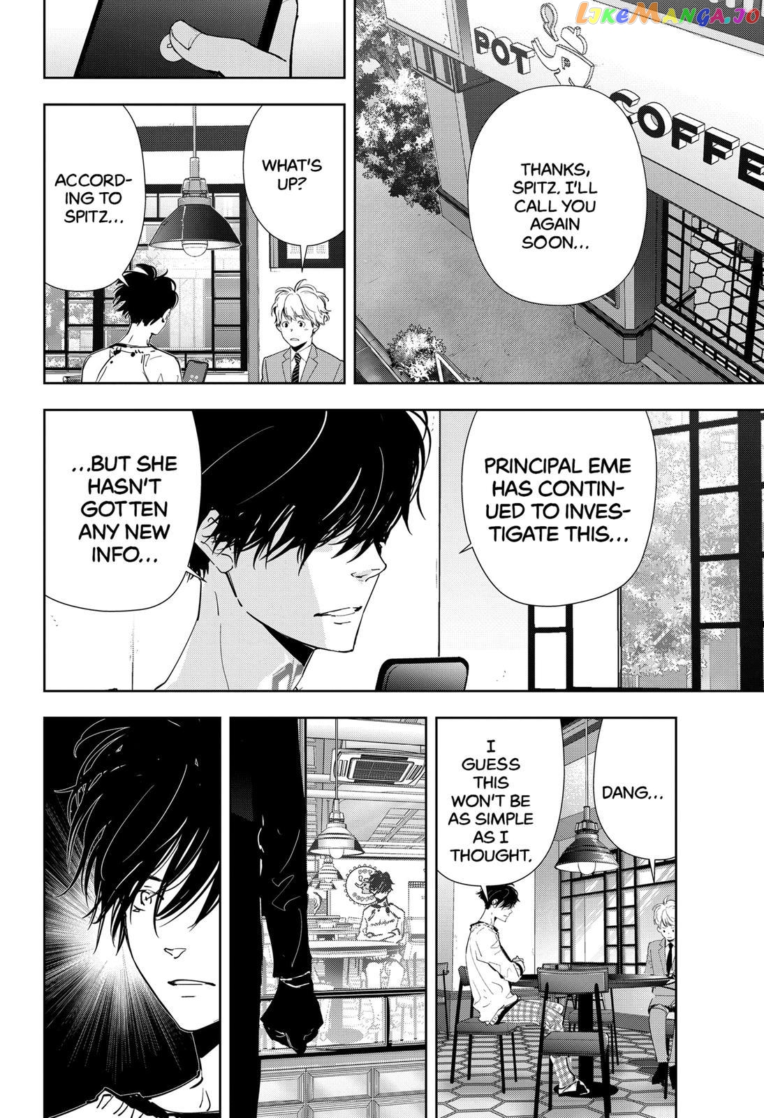 Kamonohashi Ron no Kindan Suiri chapter 73 - page 8