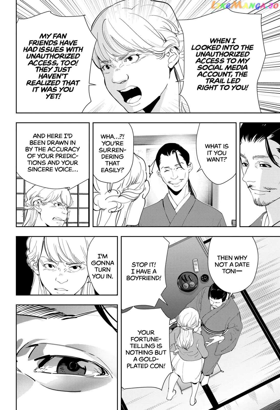 Kamonohashi Ron no Kindan Suiri chapter 46 - page 12
