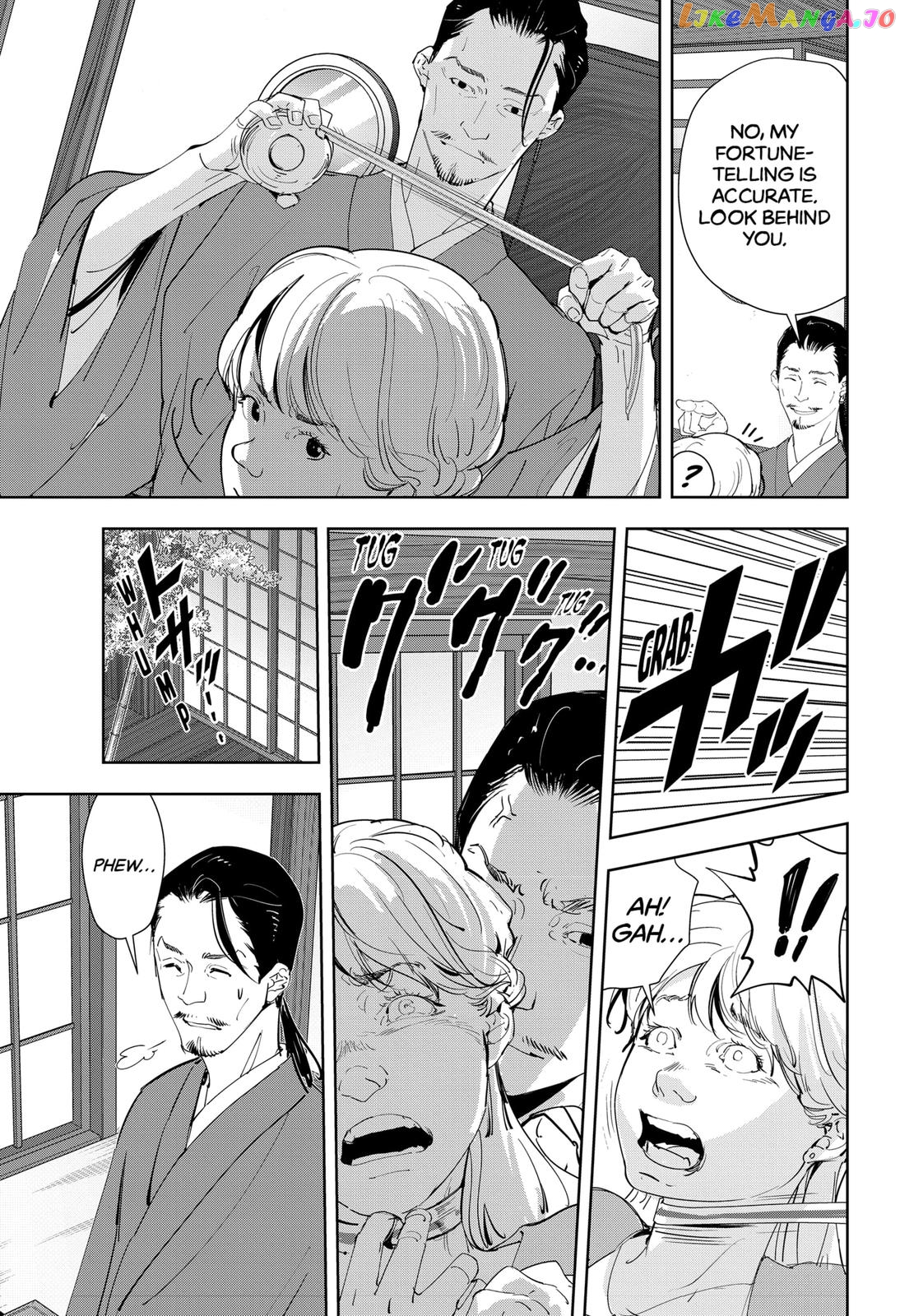 Kamonohashi Ron no Kindan Suiri chapter 46 - page 13