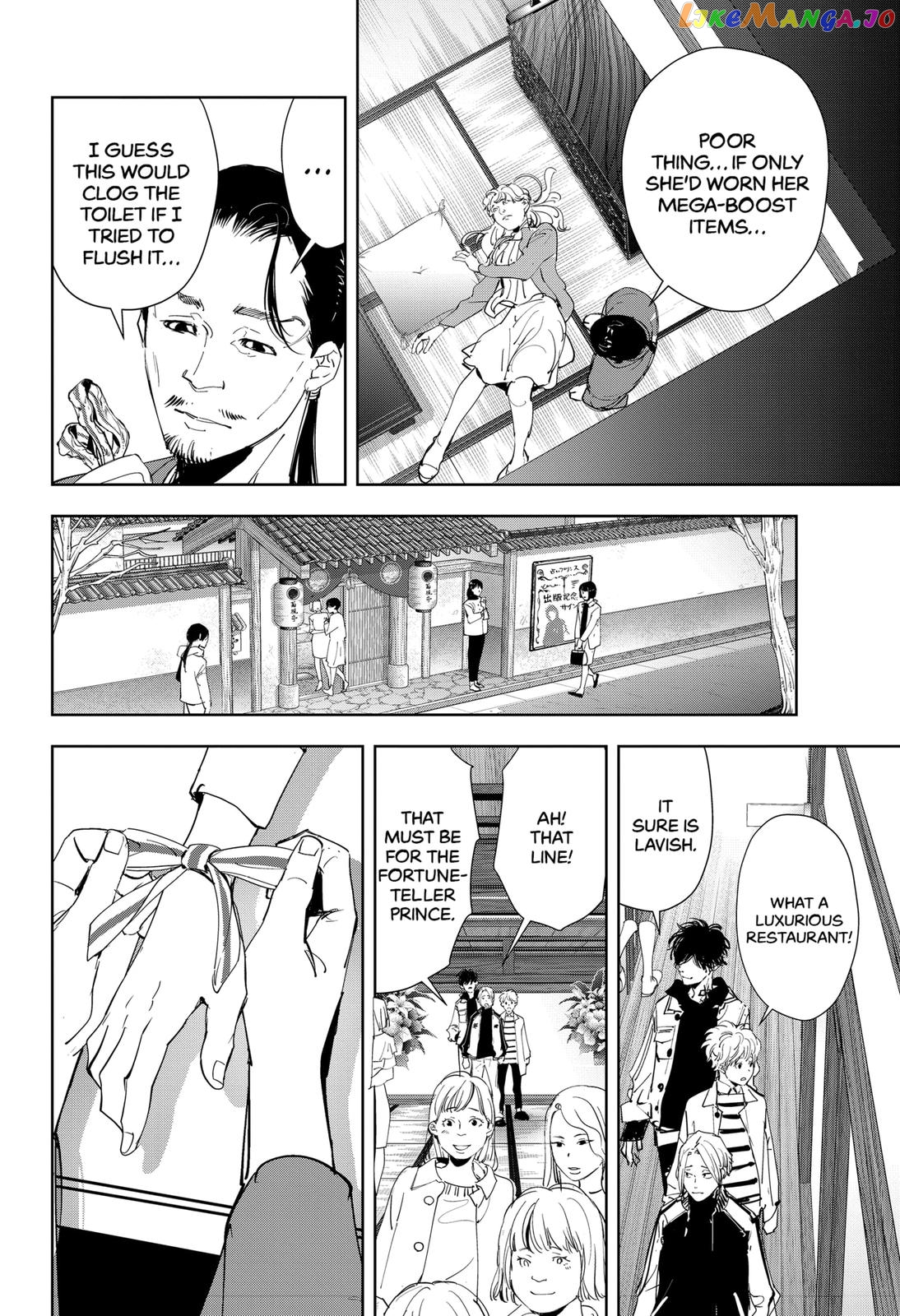 Kamonohashi Ron no Kindan Suiri chapter 46 - page 14