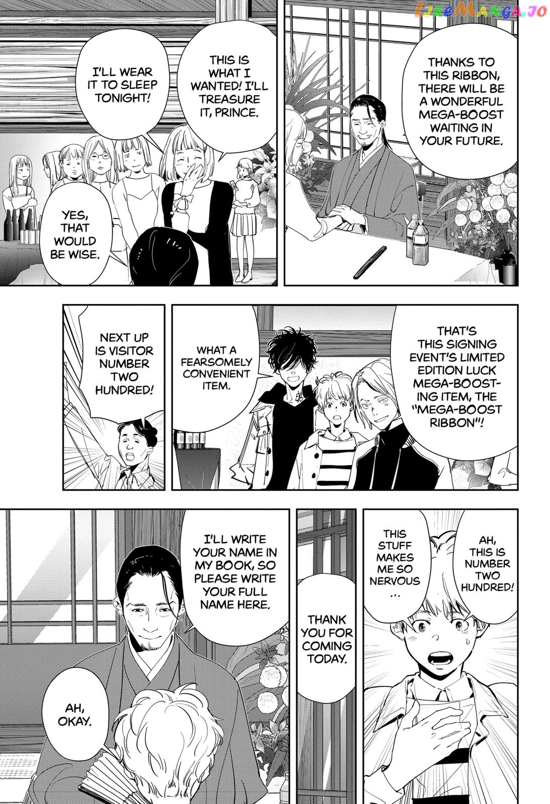 Kamonohashi Ron no Kindan Suiri chapter 46 - page 15