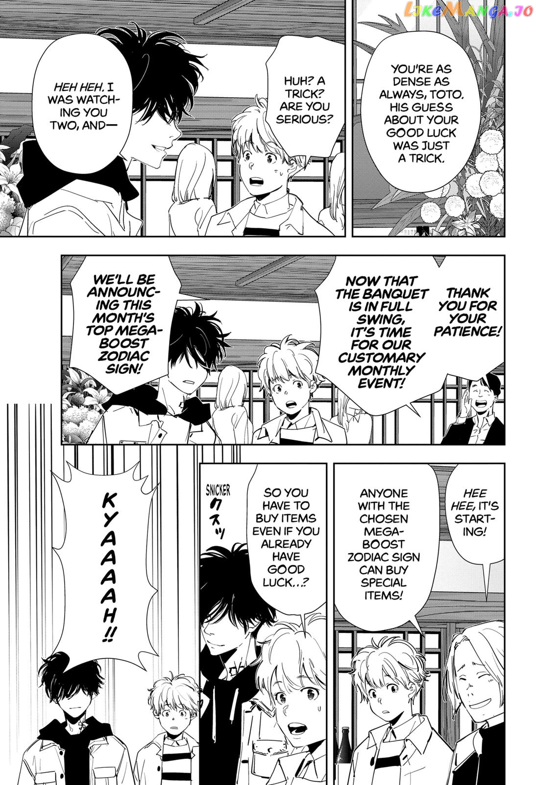 Kamonohashi Ron no Kindan Suiri chapter 46 - page 17