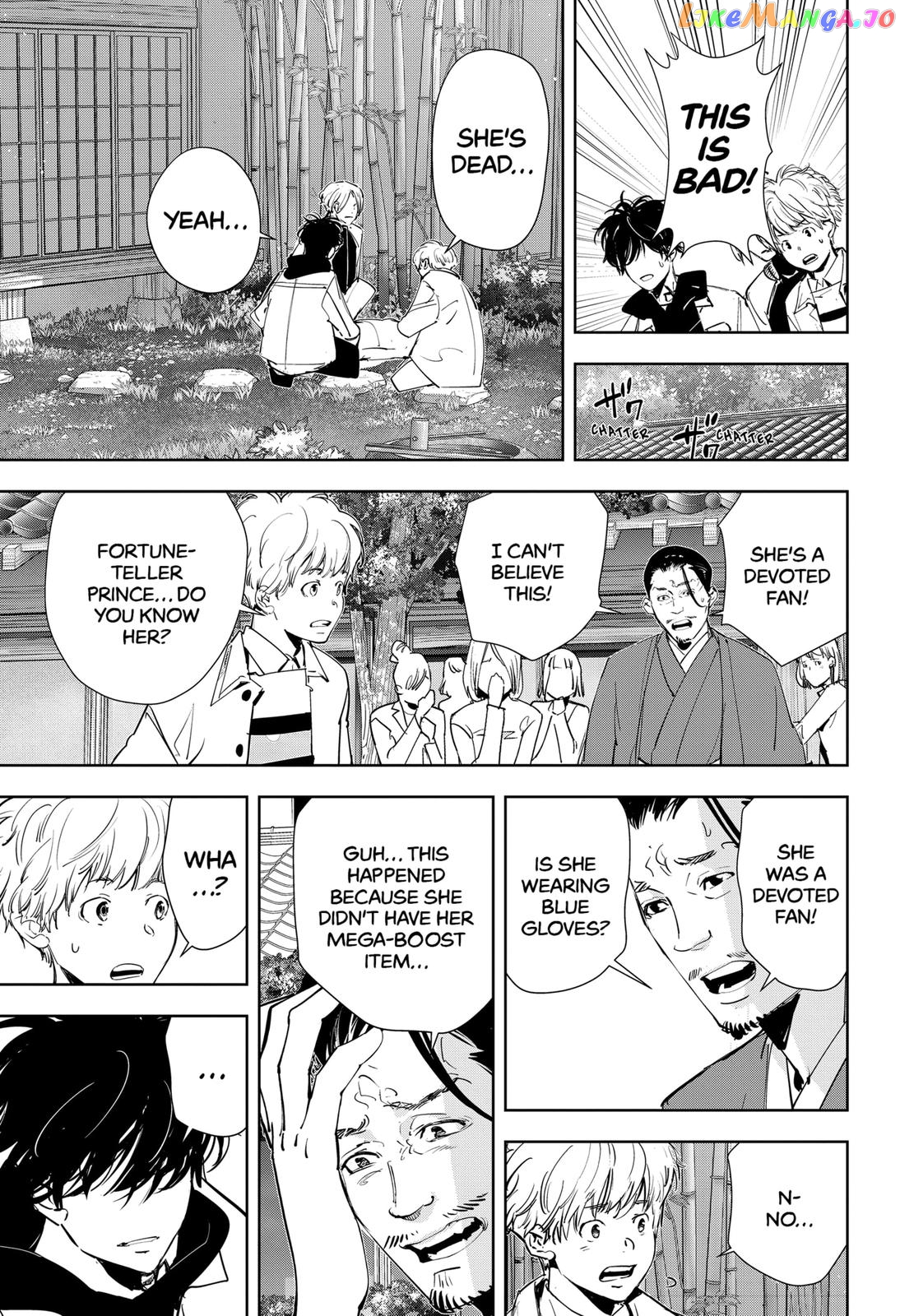 Kamonohashi Ron no Kindan Suiri chapter 46 - page 19