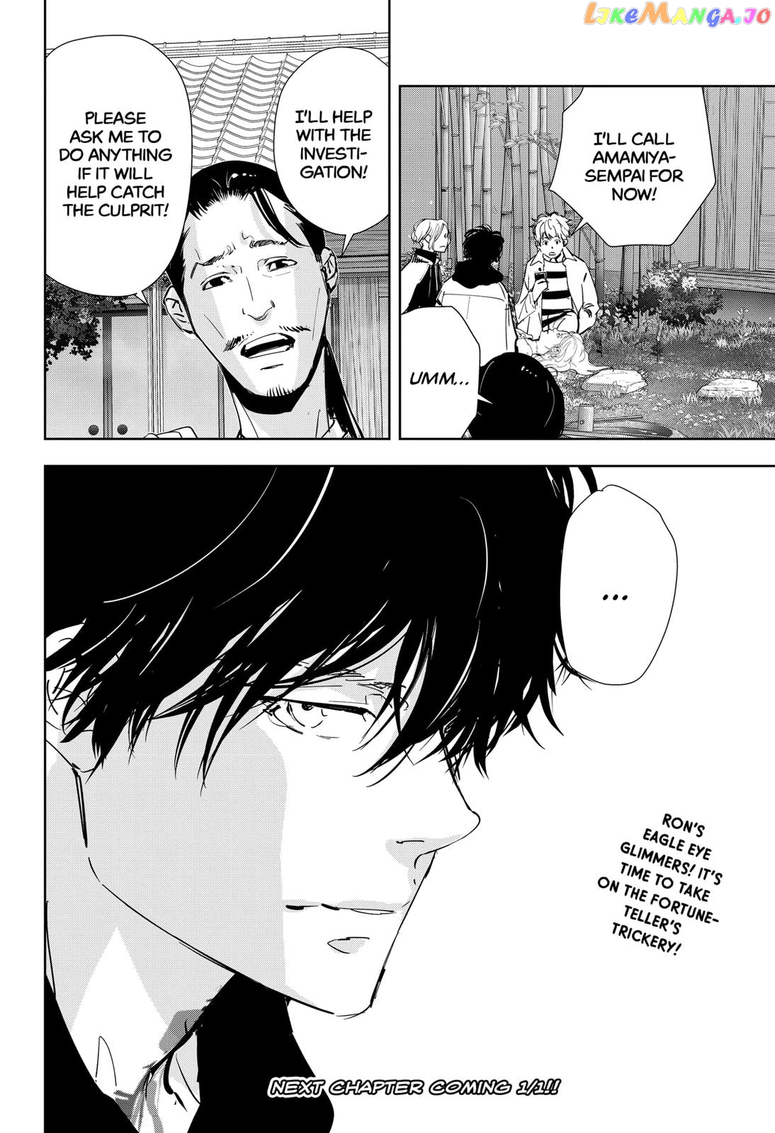 Kamonohashi Ron no Kindan Suiri chapter 46 - page 20