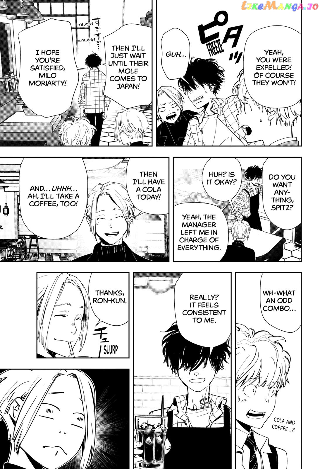 Kamonohashi Ron no Kindan Suiri chapter 46 - page 3