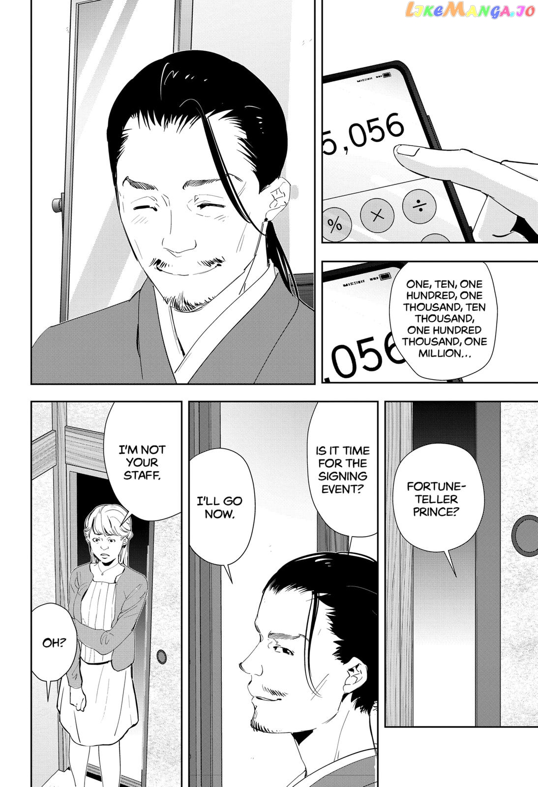 Kamonohashi Ron no Kindan Suiri chapter 46 - page 8