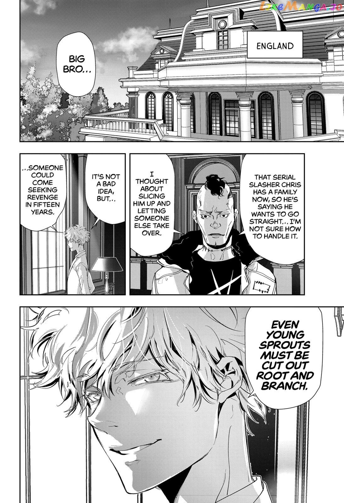 Kamonohashi Ron no Kindan Suiri chapter 21 - page 14