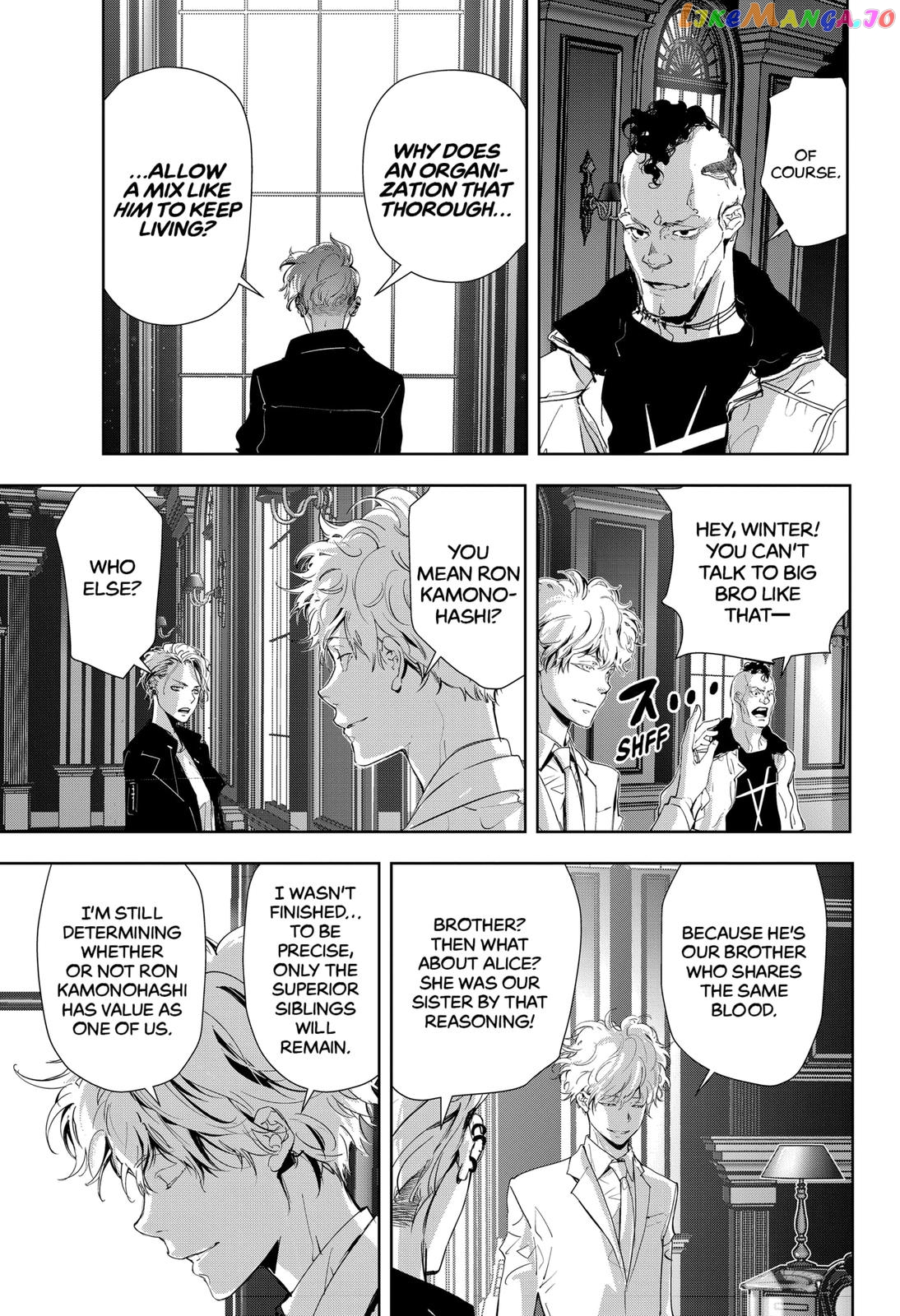 Kamonohashi Ron no Kindan Suiri chapter 21 - page 15