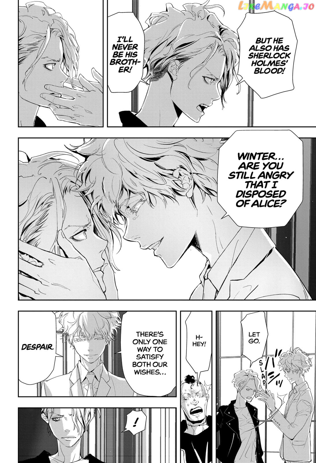 Kamonohashi Ron no Kindan Suiri chapter 21 - page 16