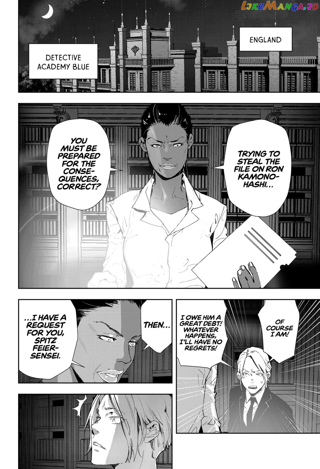 Kamonohashi Ron no Kindan Suiri chapter 21 - page 2
