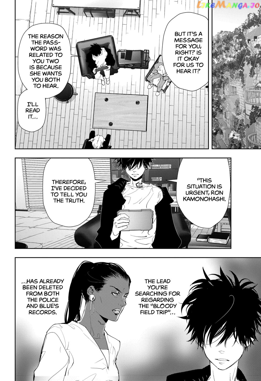 Kamonohashi Ron no Kindan Suiri chapter 21 - page 6