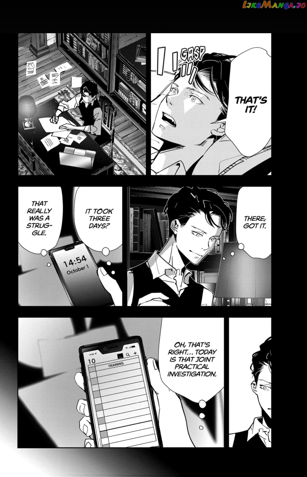 Kamonohashi Ron no Kindan Suiri chapter 74 - page 16