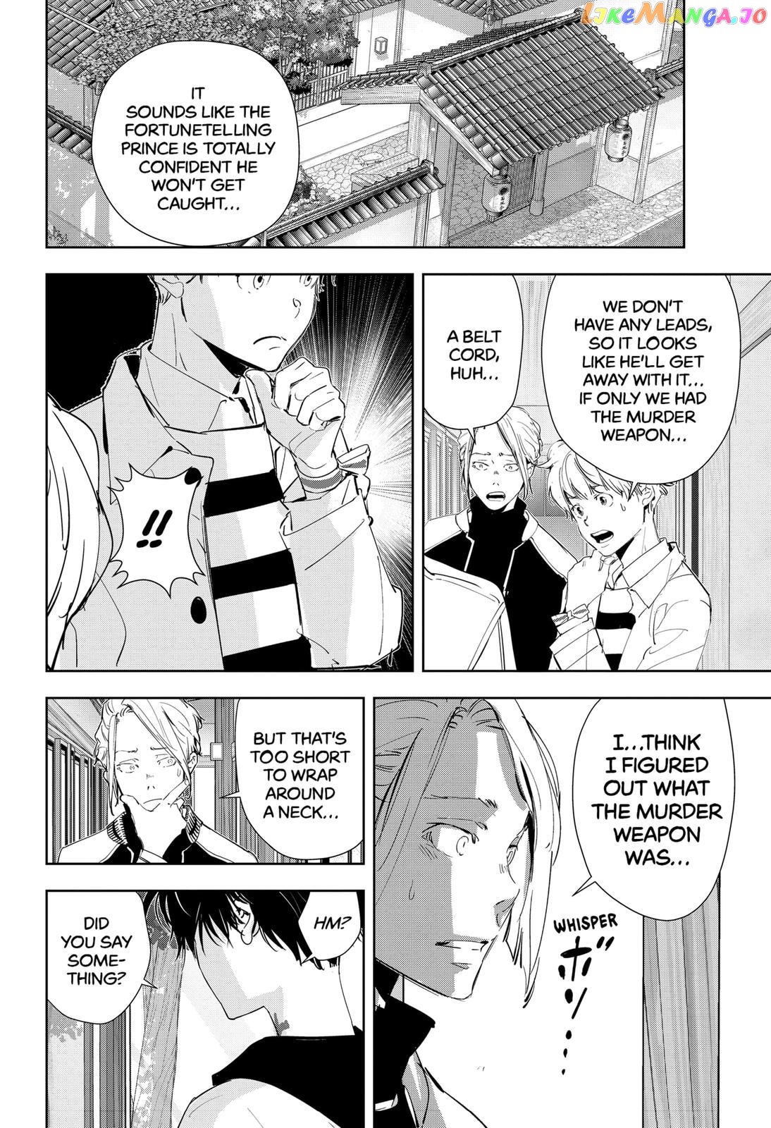 Kamonohashi Ron no Kindan Suiri chapter 47 - page 16