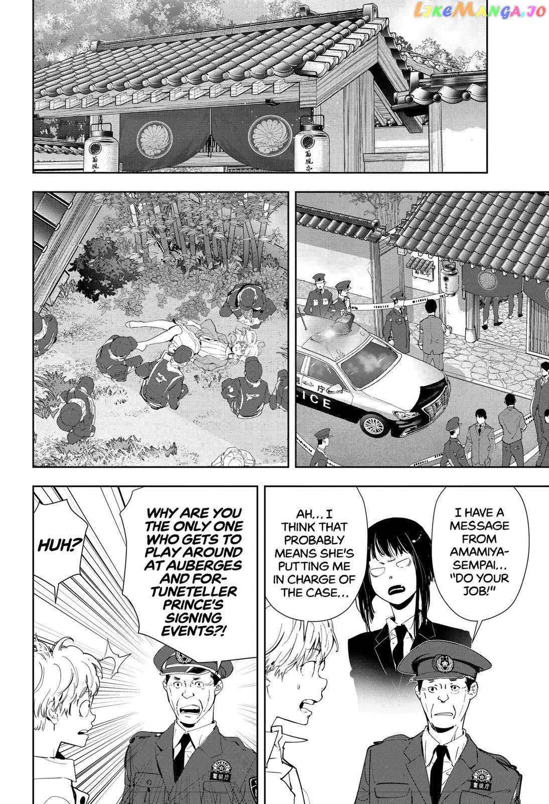 Kamonohashi Ron no Kindan Suiri chapter 47 - page 2