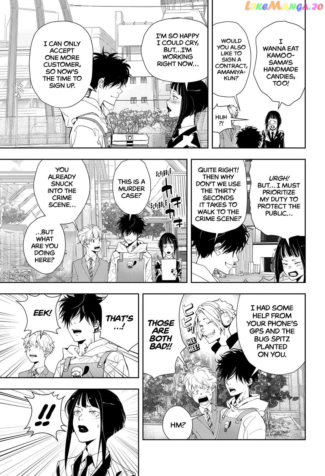 Kamonohashi Ron no Kindan Suiri chapter 22 - page 5