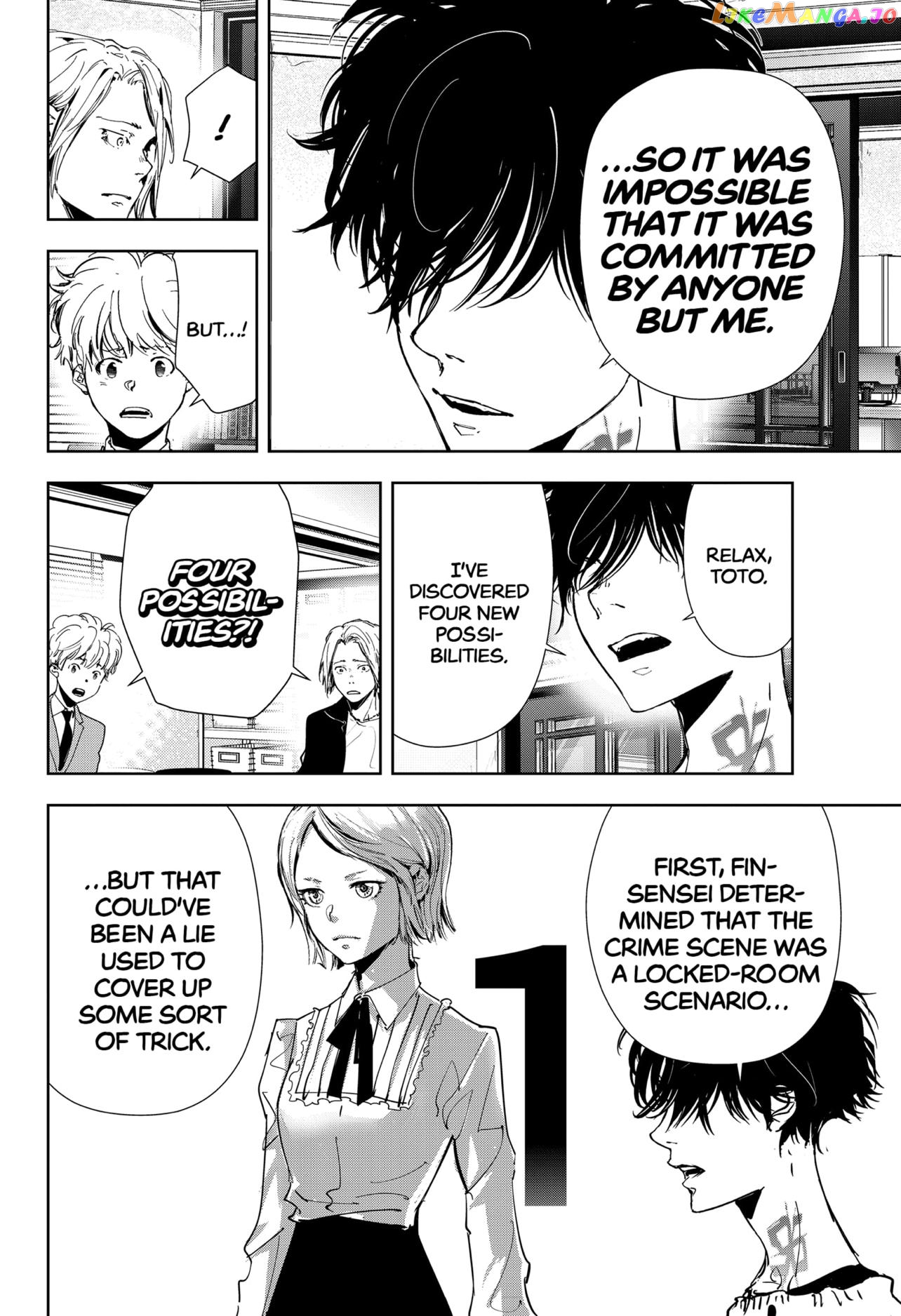 Kamonohashi Ron no Kindan Suiri chapter 75 - page 16