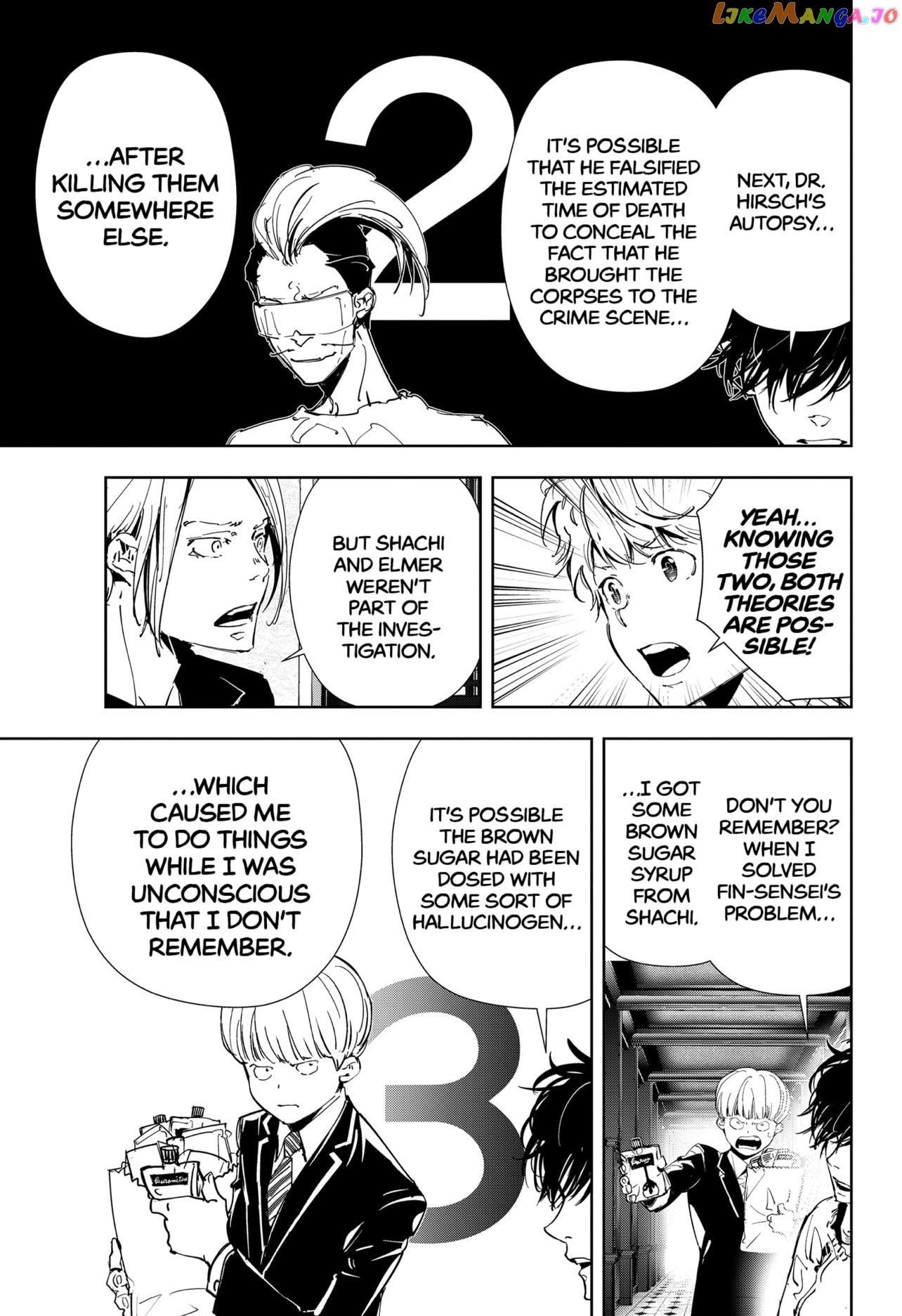 Kamonohashi Ron no Kindan Suiri chapter 75 - page 17