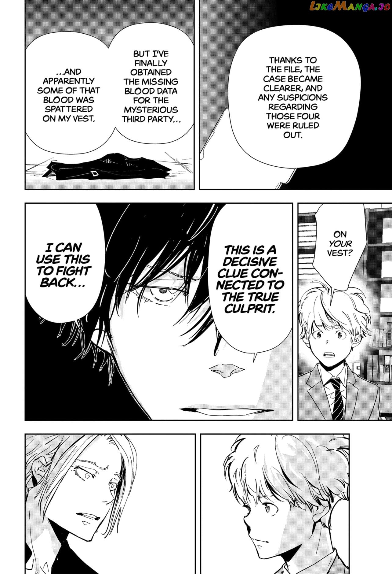 Kamonohashi Ron no Kindan Suiri chapter 75 - page 20